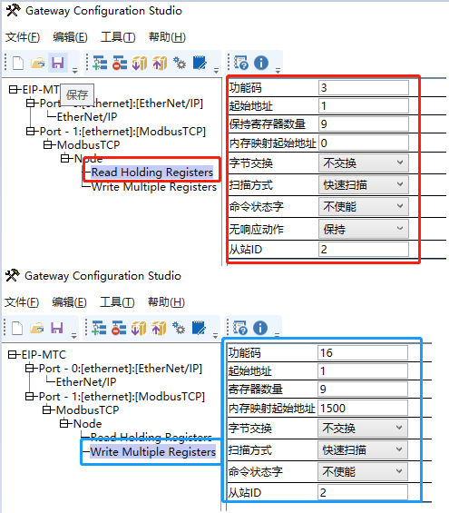 本案例是工业现场应用Ethernet IP转Modbus-TCP网关连接AB PLC与空压机的配置案例。使用设备:罗克韦尔PLC,Ethernet IP转modbus-TCP网关,空压机设备、Pc电脑一部。 图片 10