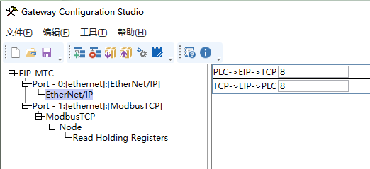 本案例是工业现场应用Ethernet IP转Modbus-TCP网关连接AB PLC与空压机的配置案例。使用设备:罗克韦尔PLC,Ethernet IP转modbus-TCP网关,空压机设备、Pc电脑一部。 图片 6