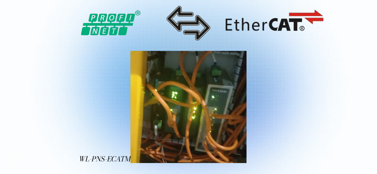 标准化部署手册:Profinet-EtherCAT 网关对接伺服驱动器全配置方案 图片 5