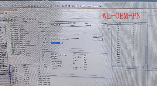 WL-OEM-PN嵌入式小板在激光测距仪中的应用与故障排查 图片 5