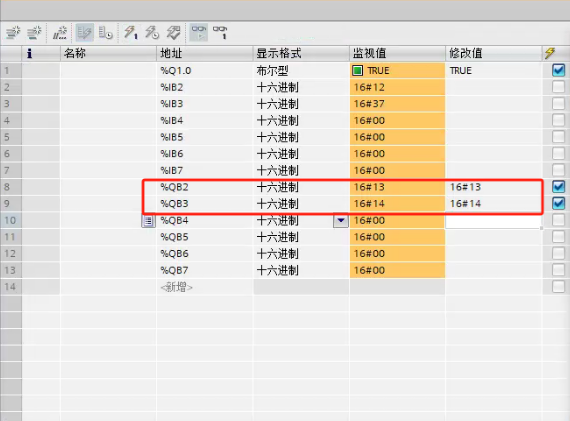 西门子PLC搞定单片机,profinet嵌入式板卡转SPI联动通讯 图片 4