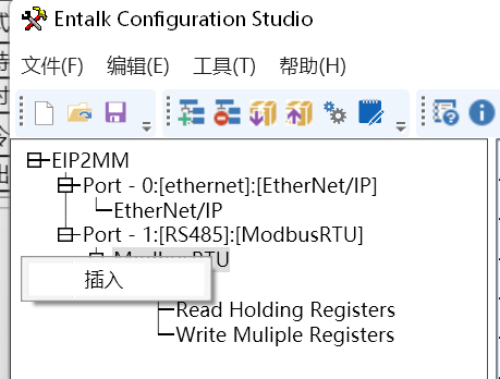 通过Modbus转EtherNet/IP网关连接AB PLC的配置案例 图片 13