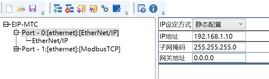 本案例是欧姆龙PLC通过稳联技术ModbusTCP转EtherNet/IP网关连接昆仑通态触摸屏配置案例,所需设备:欧姆龙CP1L型PLC、稳联技术ModbusTCP转EtherNet/IP网关、昆仑通态触摸屏。 图片 16