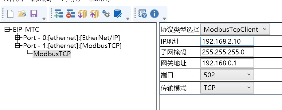 本案例是欧姆龙PLC通过稳联技术ModbusTCP转EtherNet/IP网关连接昆仑通态触摸屏配置案例,所需设备:欧姆龙CP1L型PLC、稳联技术ModbusTCP转EtherNet/IP网关、昆仑通态触摸屏。 图片 17