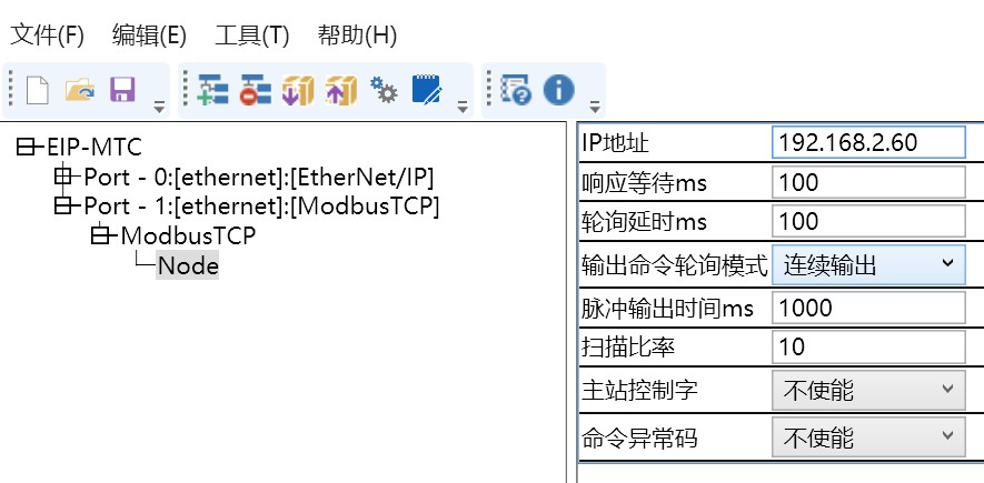 本案例是欧姆龙PLC通过稳联技术ModbusTCP转EtherNet/IP网关连接昆仑通态触摸屏配置案例,所需设备:欧姆龙CP1L型PLC、稳联技术ModbusTCP转EtherNet/IP网关、昆仑通态触摸屏。 图片 18