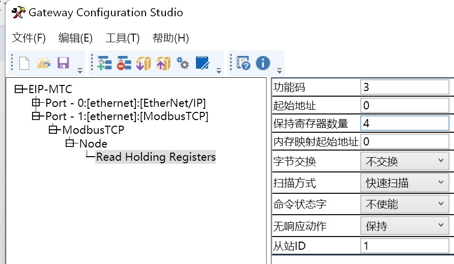 本案例是欧姆龙PLC通过稳联技术ModbusTCP转EtherNet/IP网关连接昆仑通态触摸屏配置案例,所需设备:欧姆龙CP1L型PLC、稳联技术ModbusTCP转EtherNet/IP网关、昆仑通态触摸屏。 图片 19