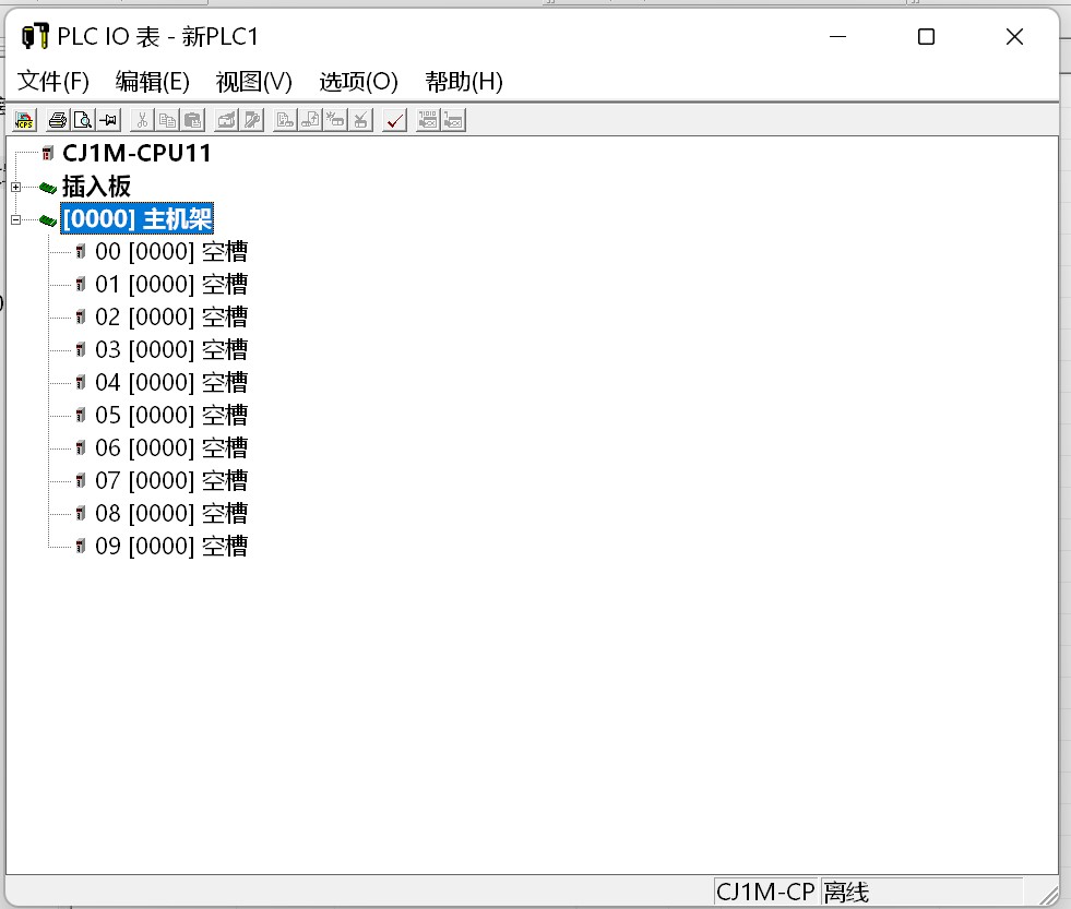 本案例是欧姆龙PLC通过稳联技术ModbusTCP转EtherNet/IP网关连接昆仑通态触摸屏配置案例,所需设备:欧姆龙CP1L型PLC、稳联技术ModbusTCP转EtherNet/IP网关、昆仑通态触摸屏。 图片 3