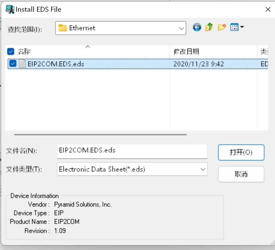 本案例是欧姆龙PLC通过稳联技术ModbusTCP转EtherNet/IP网关连接昆仑通态触摸屏配置案例,所需设备:欧姆龙CP1L型PLC、稳联技术ModbusTCP转EtherNet/IP网关、昆仑通态触摸屏。 图片 9