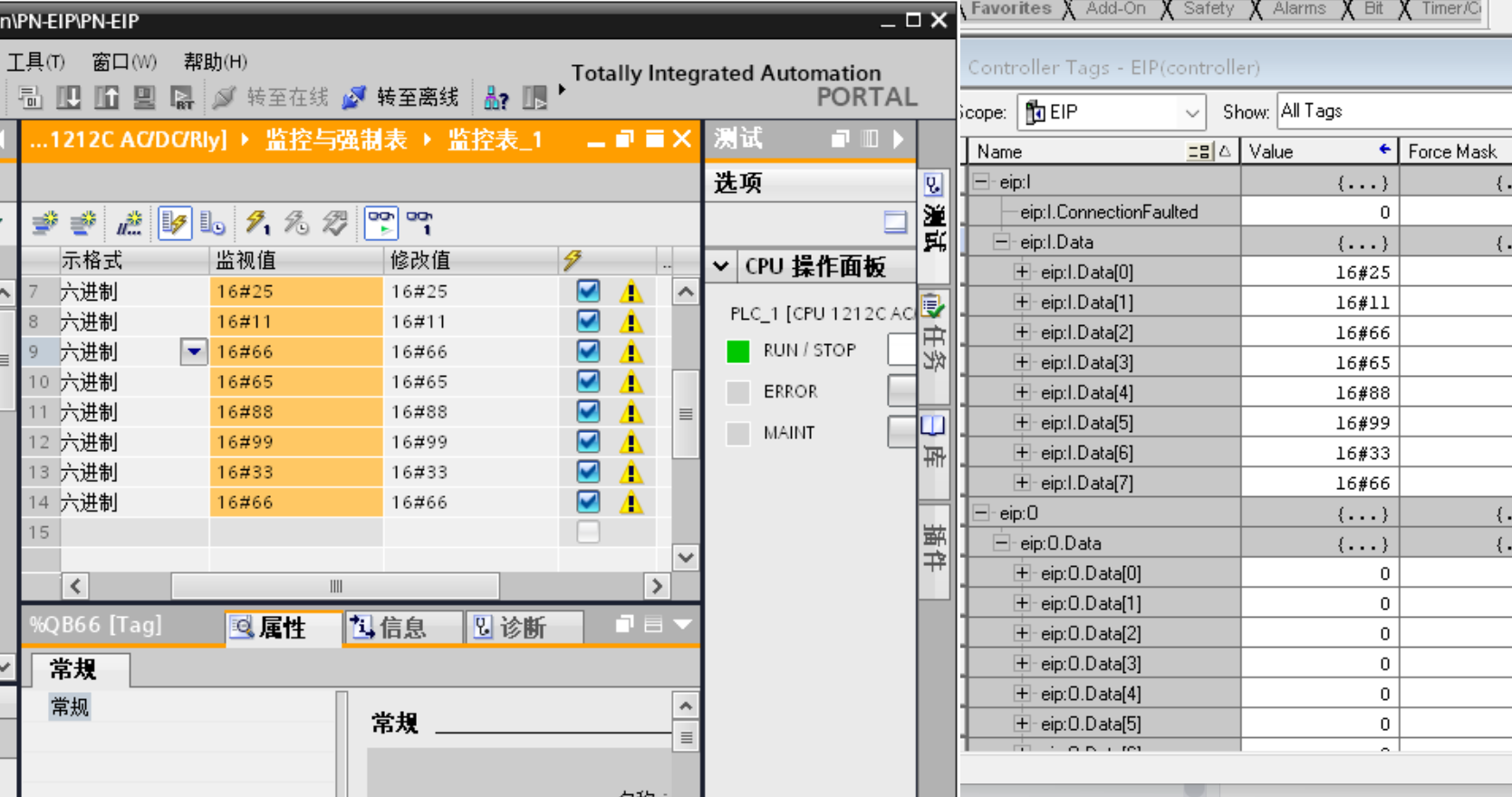 EtherNet/IP转PROFINET网关连接西门子plc 图片 17